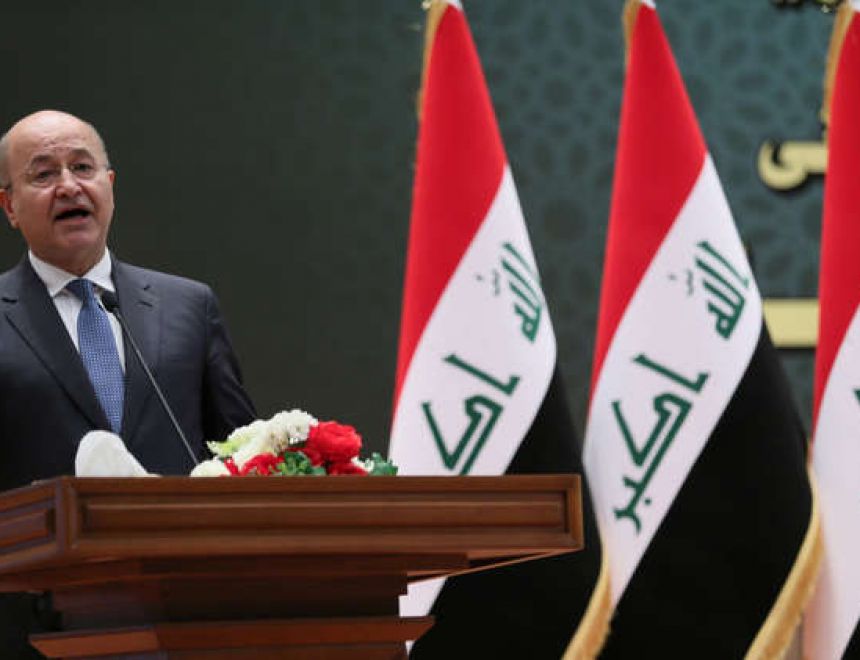 برهم صالح: العراق لن يكون منطلقاً للاعتداء على أي من دول الجوار والمنطقة