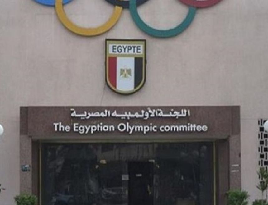 اللجنة الأوليمبية: لم نكن نعلم بأزمة بقضية إلغاء الهبوط