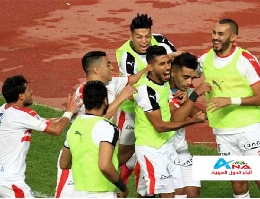 الزمالك يتوج بلقب كأس مصر بعد اكتساحه بيراميدز بثلاثية