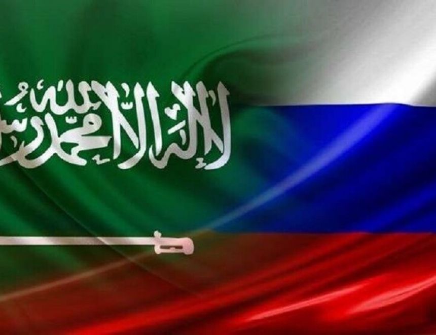 لقاء سعودي روسي في المملكة لبحث أوجه التعاون بين موسكو والرياض