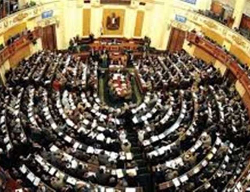 البرلمان يوافق على تعديلات قانون العقوبات ويؤجل الموافقة النهائية لجلسة أخرى