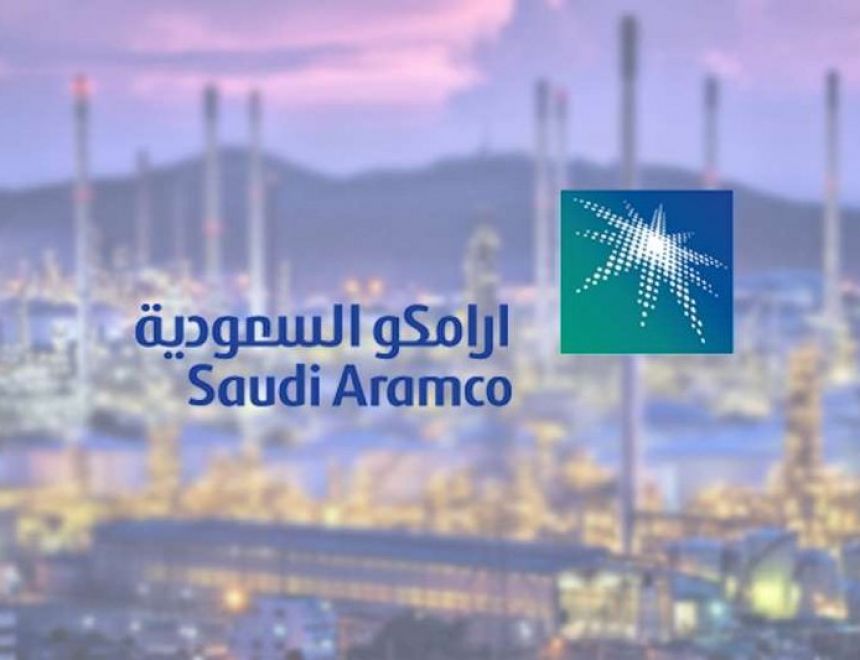 أوبك: اكتتاب أرامكو لن يؤثر على الدور السعودي بسوق النفط