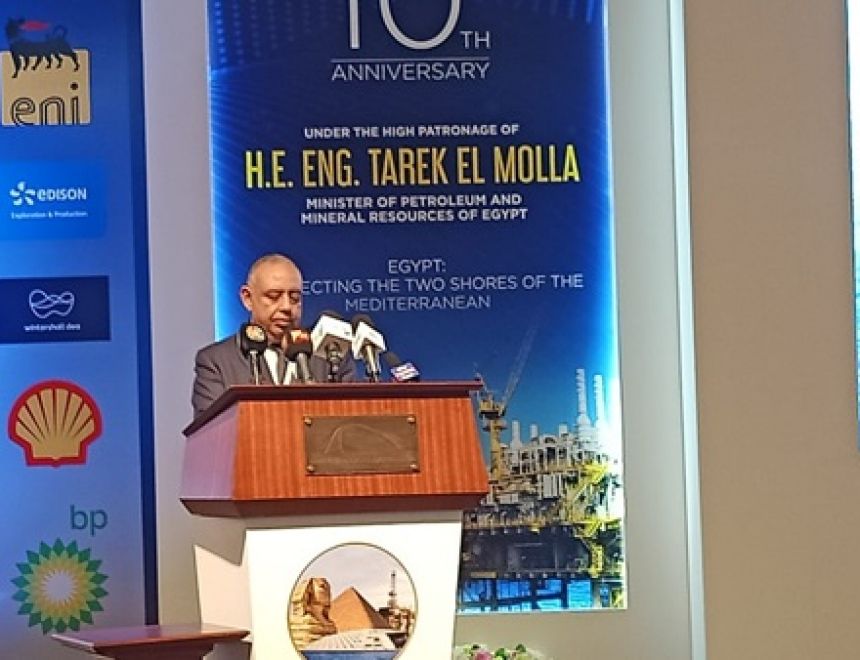 افتتاح مؤتمر البترول الدولي لدول حوض البحر المتوسط «موك 2019»