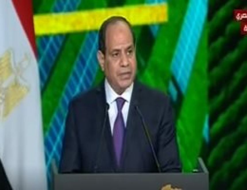 Sisi at Africa 2019 conference: economic reforms are a step towards development