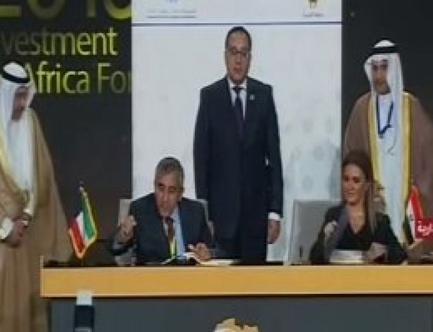 Agreements and memorandum of understanding on the sidelines of the Africa Conference 2019 worth 10 billion pounds
