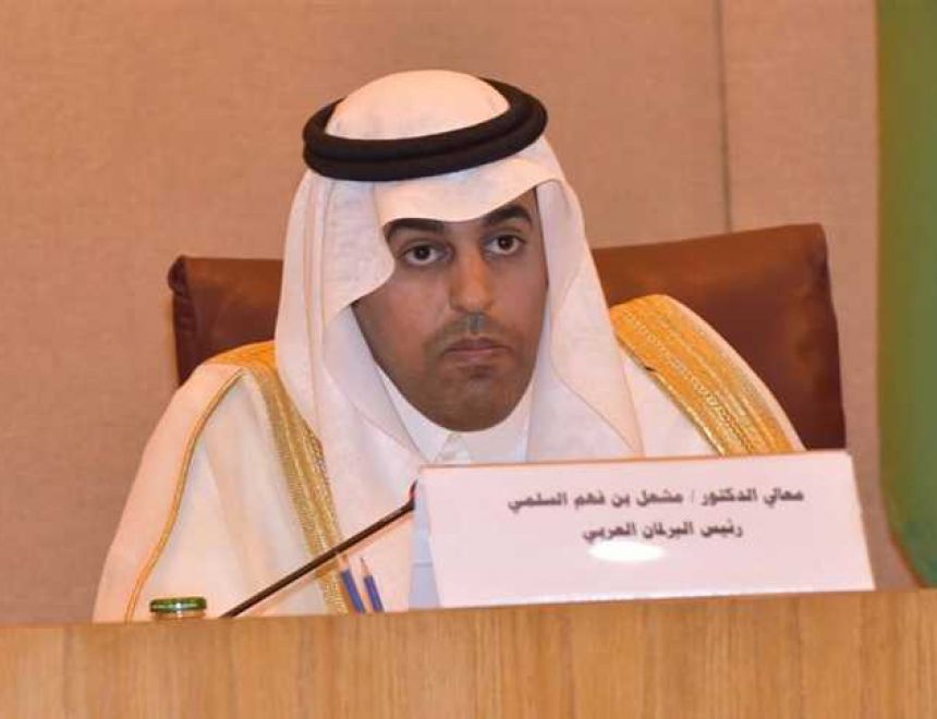 رئيس البرلمان العربي يشيد بدعوة المملكة العربية السعودية لعقد قمة استثنائية افتراضية لمجموعة دول العشرين لمواجهة انتشار فيروس كورونا المستجد