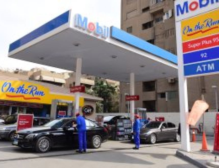 البترول :خفض أسعار البنزين ٢٥ قرش وثبات سعر السولار
