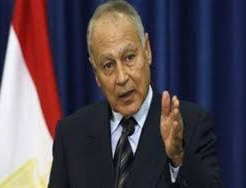 الأمين العام لجامعة الدول العربية يدين العملية العسكرية التركية فى شمال العراق