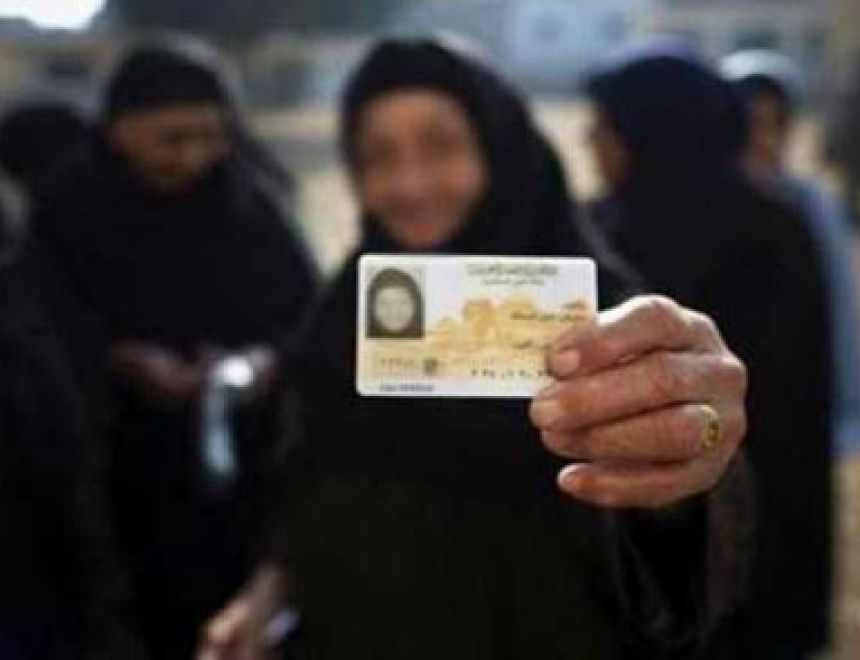 صور.. "قومى المرأة بالشرقية": استخراج 450 بطاقة رقم قومى مجانا للسيدات والفتيات