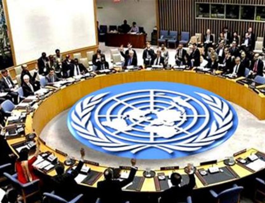 جلسة لمجلس الأمن الدولي اليوم لمناقشة تقرير للأمم المتحدة بشأن الأنشطة الإيرانية و إرسال طهران أسلحة إلى اليمن
