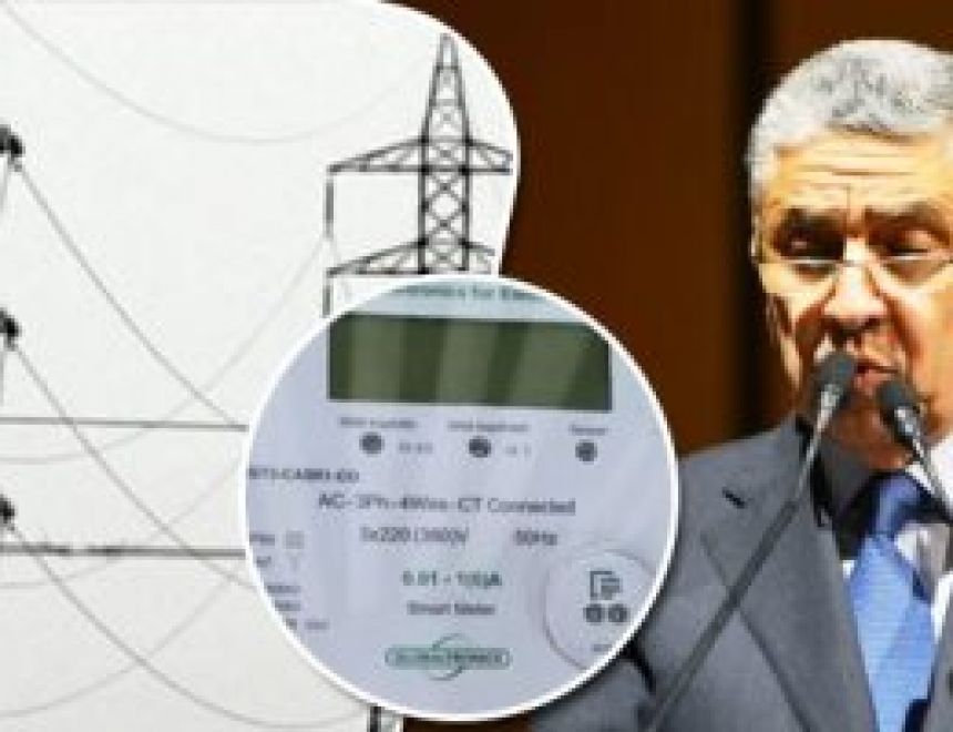 الكهرباء" تصدر اليوم أول فاتورة بالأسعار الجديدة