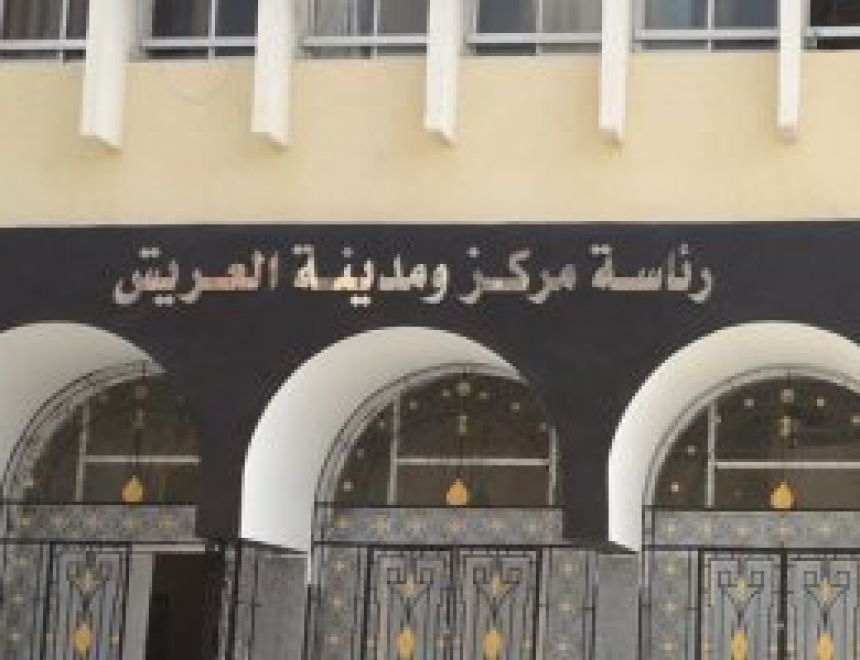 مجلس مدينة العريش يطالب المواطنين بوقف أنشطة الأفراح فى القاعات