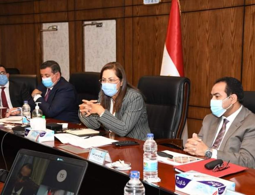  وزيرة التخطيط والتنمية الاقتصادية: الدولة المصرية قدمت أداءً جيدًا فى كل القطاعات والمستويات خلال أزمة كوفيد-19