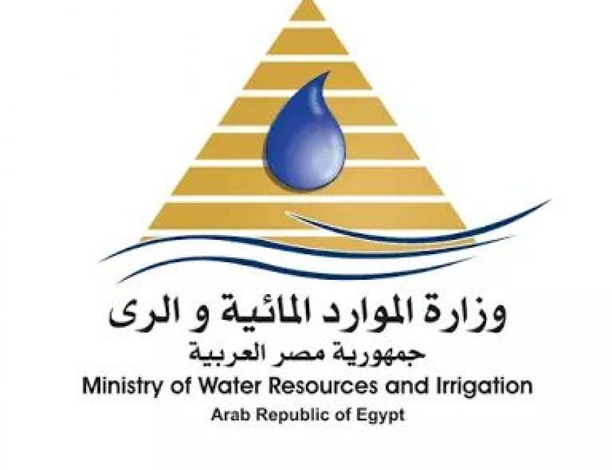 لجنة إيراد النهر :استمرار متابعة بيانات الرصد والتنبؤ و معدلات الأمطار في  منابع النيل.