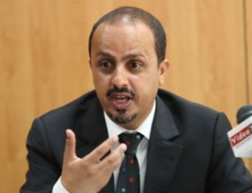 وزير الإعلام اليمنى يتهم الحوثيين بتجنيد اللاجئين الأفارقة