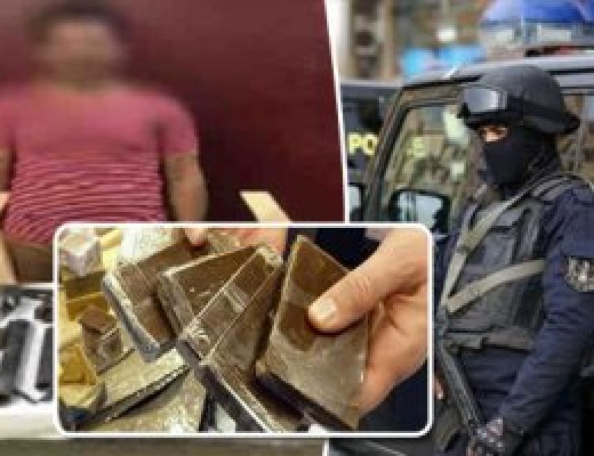 ضبط 8.5 من مخدر القات قبل تهريبها لداخل البلاد عبر مطار القاهرة