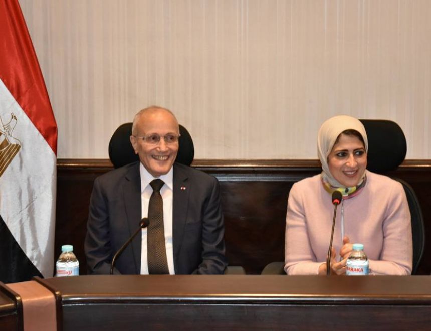 عقدت الدكتورة هالة زايد، وزيرة الصحة والسكان، اجتماعاً مع اللواء محمد العصار،
