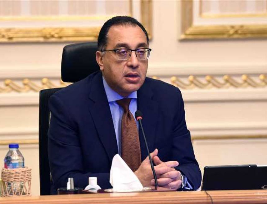 رئيس الوزراء يستعرض موقف المشروعات التنموية والخدمية بمحافظة بنى سويف