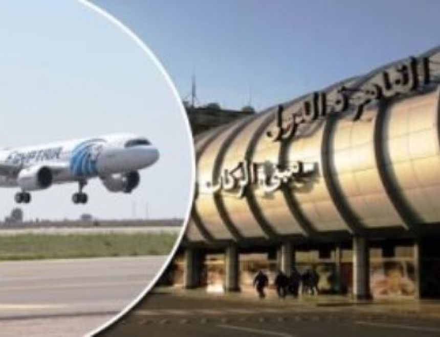 رحلات اليوم الخميس31 ديسمبر خدمة إعلامية مؤقتة عن جدول رحلات مصر للطيران