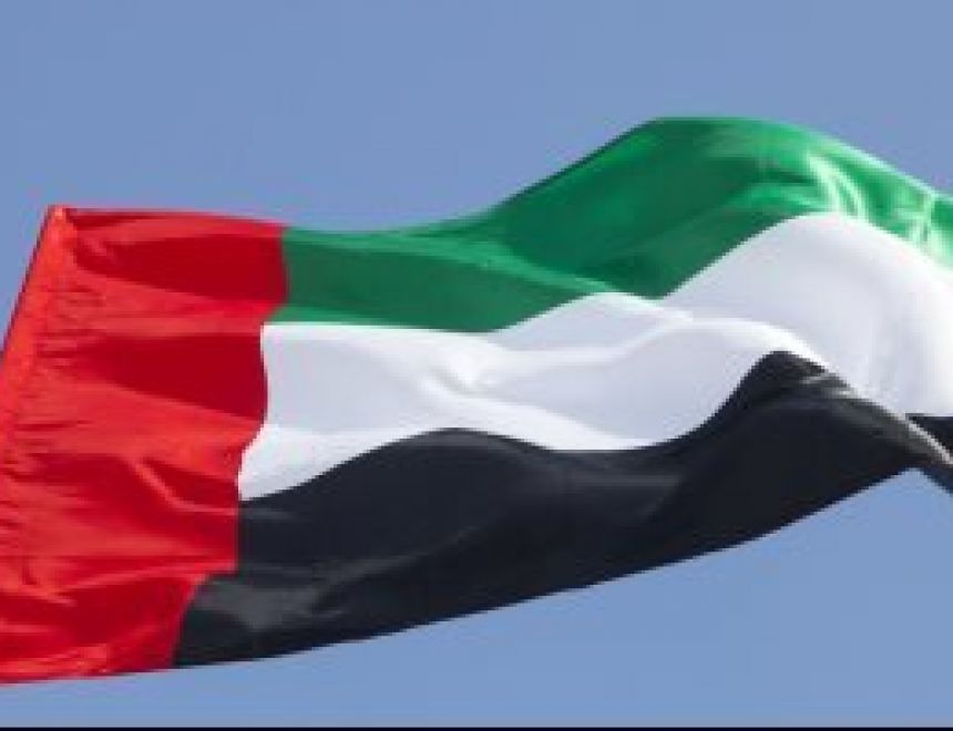 الإمارات تعلن إعادة فتح المنافذ البرية والبحرية والجوية مع قطر