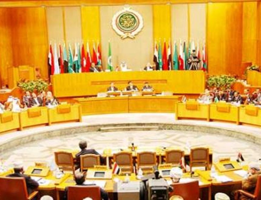 ينطلق اليوم أعمال الاجتماع التاسع للتعاون العام بين جامعة الدول العربية والاتحاد الأفريقي