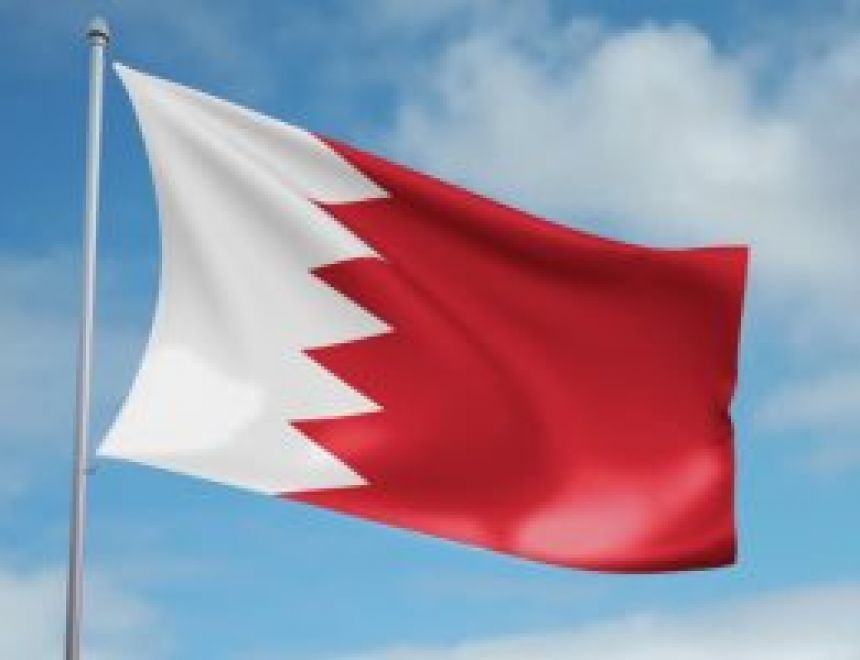 رحبت البحرين بشأن التزام الولايات المتحدة الأمريكية بالتعاون مع السعودية للدفاع عن سيادتها