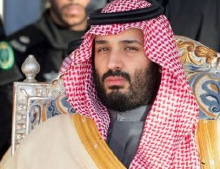 شهد الأمير محمد بن سلمان بن عبدالعزيزحفل تخريج الدفعة 95 من طلبة الجوية