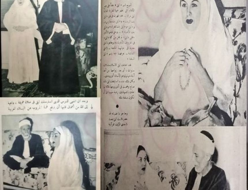 تفاصيل زيارة الشيخ محمود أبو العيون لمنزل ليلى مراد فى رمضان عام 1948