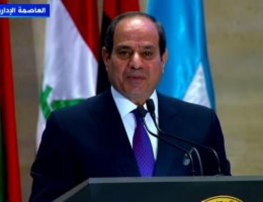 الرئيس السيسي: مصر لن تدخر جهدا لدعم منظمة تنمية المرأة