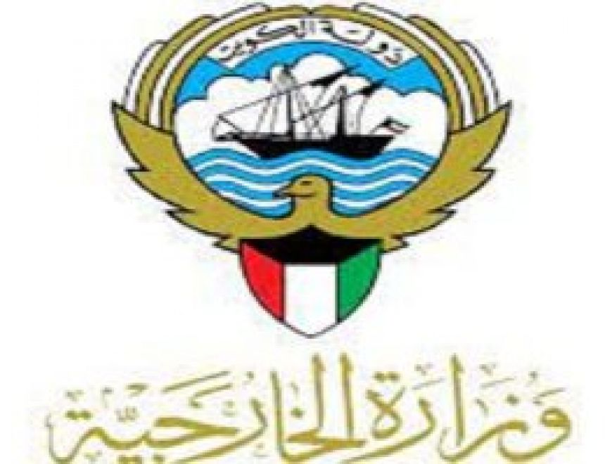 الكويت تؤكد دعمها وتأييدها للحقوق المائية المشروعة لمصر والسودان