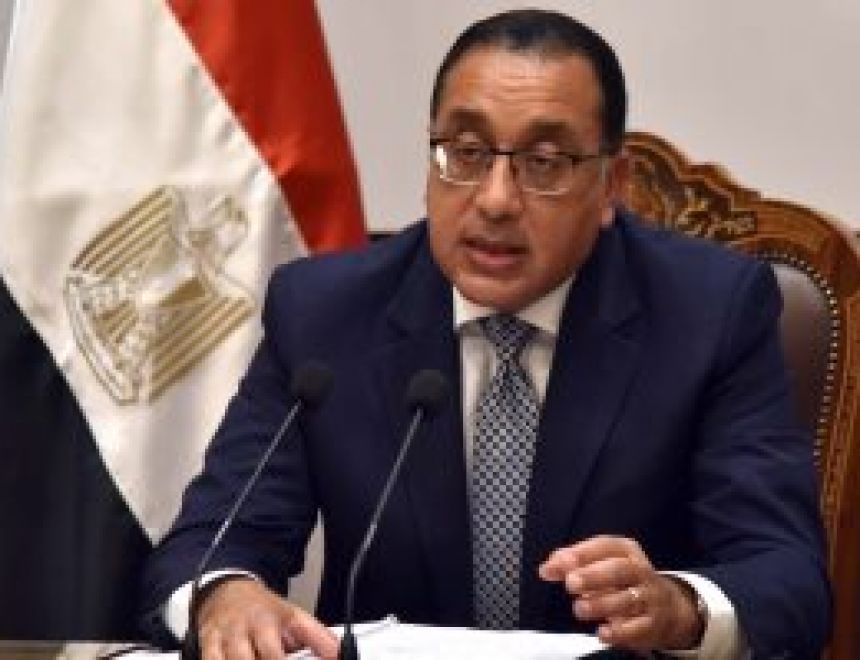 رئيس الوزراء يصدر قرارا بحظر التجوال بعدة مناطق بشمال سيناء من السبت