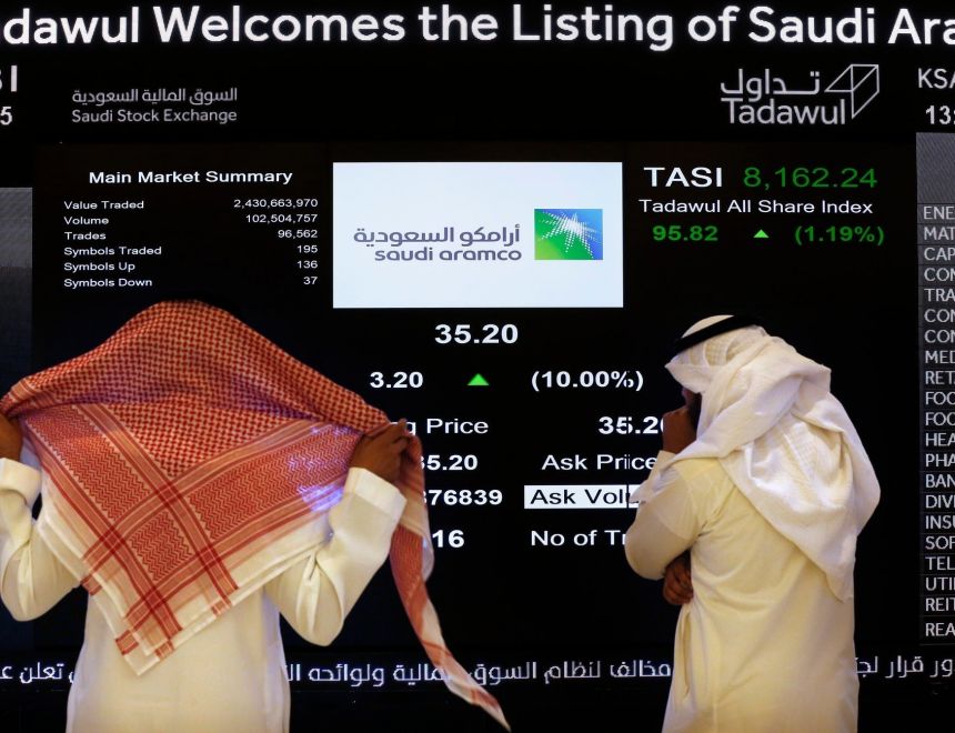 الأسهم السعودية تغلق مرتفعاً عند 11299 نقطة