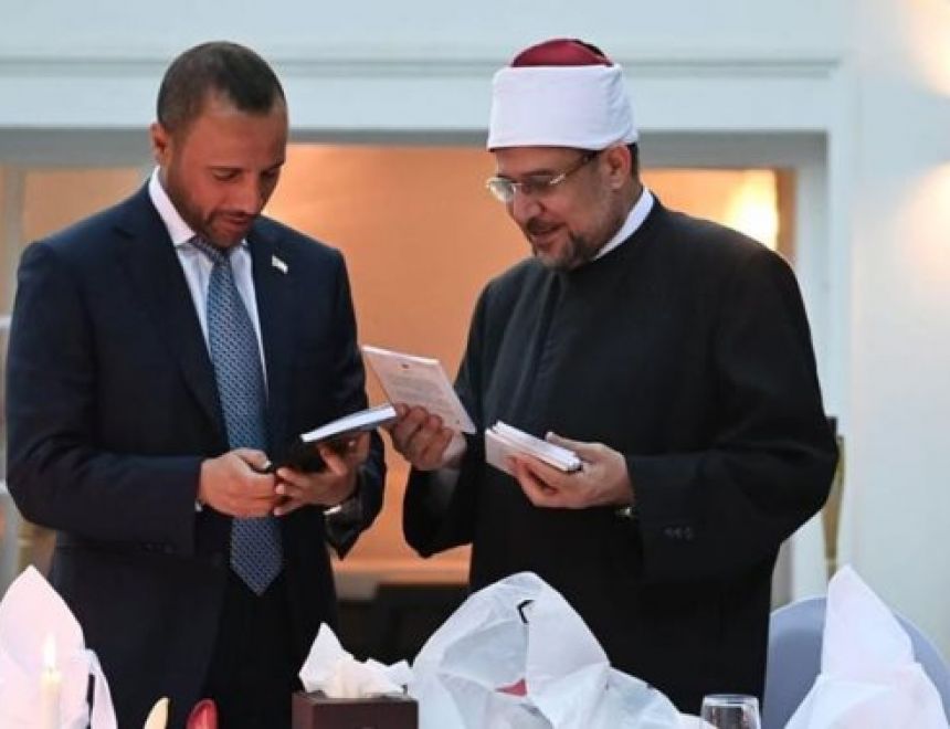 وزير الأوقاف المصري يصل جنيف للمشاركة في القمة العالمية لمكافحة الإرهاب