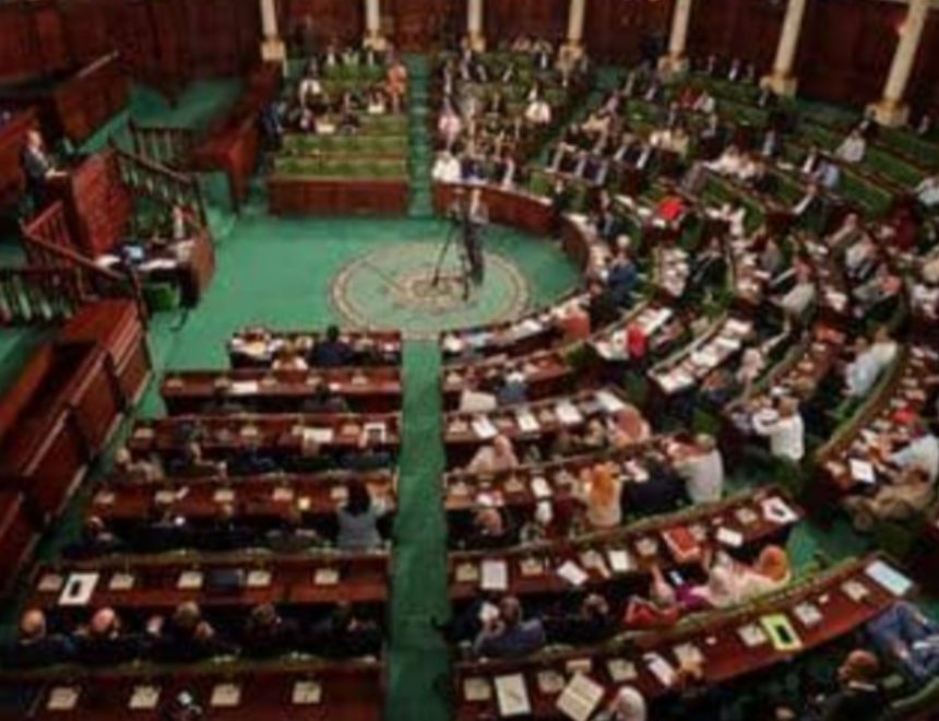 برلمانيون تونس: نعمل على بدء توقيع وثيقه لحل برلمنا تونس المجمد
