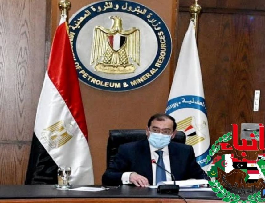 مصر تستضيف المنتدى الوزارى الثامن للغاز