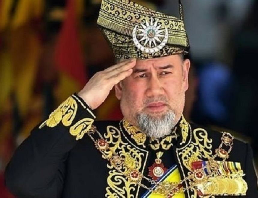 ماليزيا تنتخب ملكا جديدا نهاية الشهر بعد تنازل محمد الخامس عن العرش