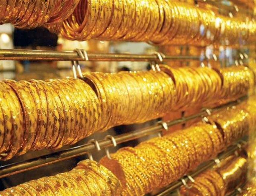 إرتفاع سعر الذهب بمصر.. ومفجأة في سعر الذهب عالميًا 