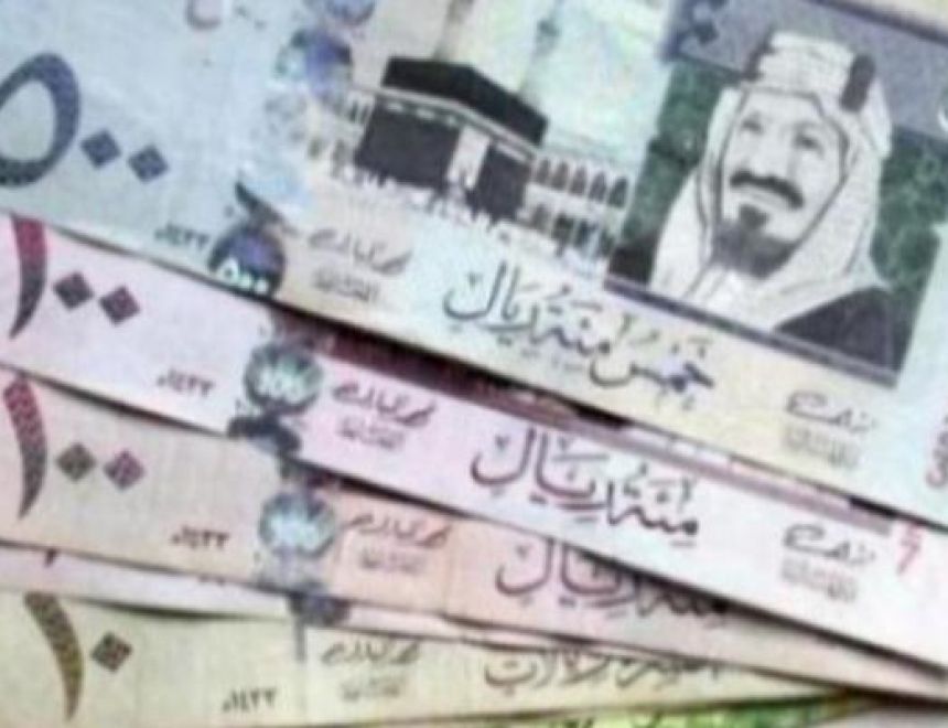 الريال السعودي يشهد ثباتا ملحوظ في البنوك المصرية 
