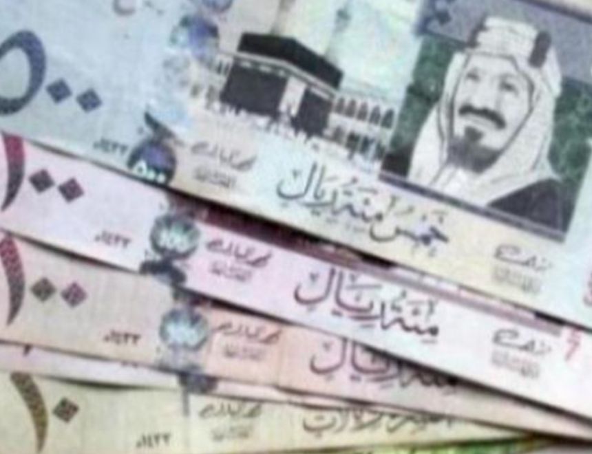الريال السعودي يواصل ثباته في البنوك المصرية 