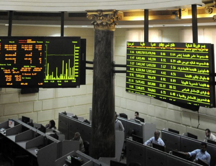 البورصة المصرية تشهد ارتفاع جميع المؤشرات اليوم 
