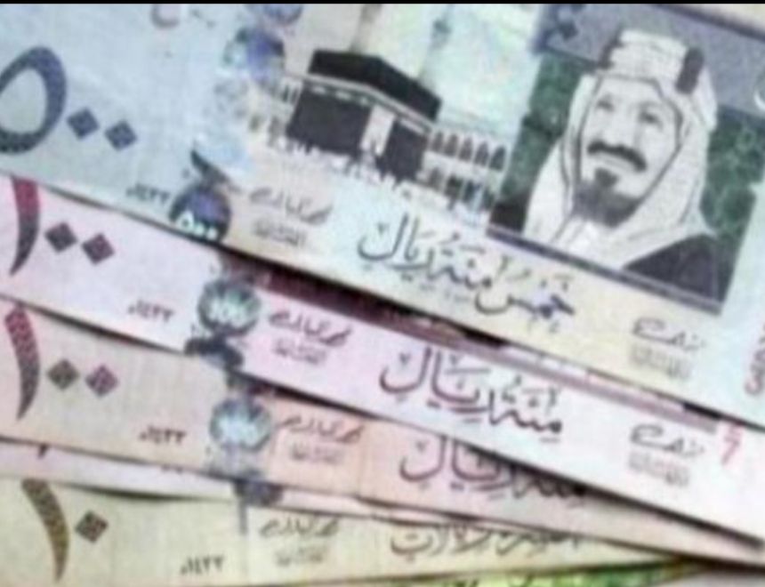 استقرار الريال السعودي في البنوك المصرية 