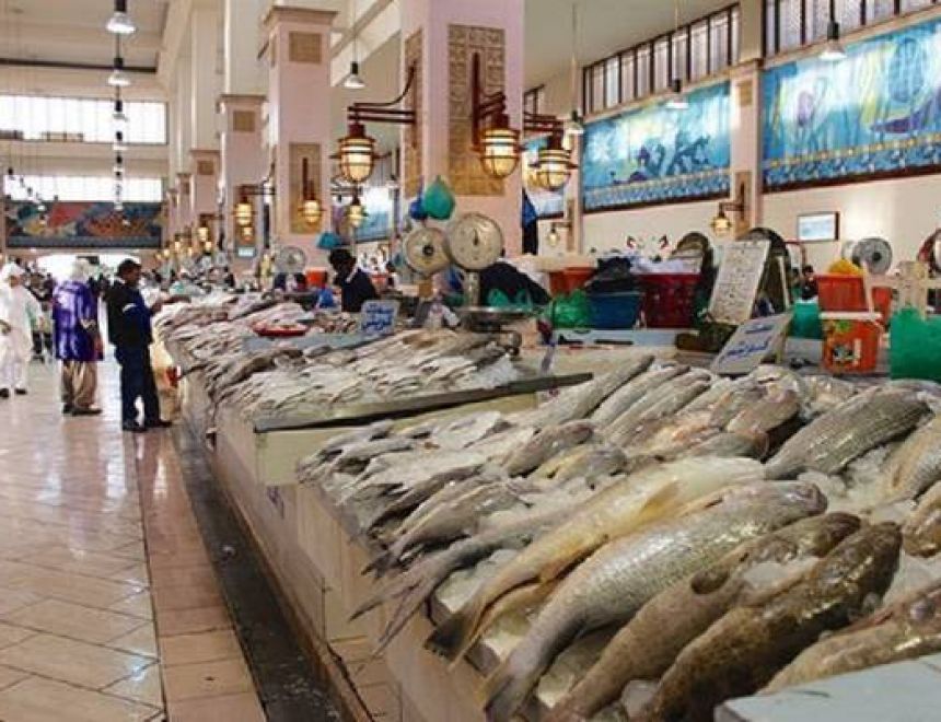 أسعار الأسماك اليوم الاثنين