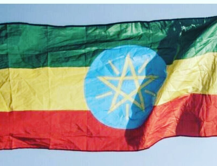 أثيوبيا تقاطع البرامج الأجنبية وتمنع بثها في أثيوبيا
