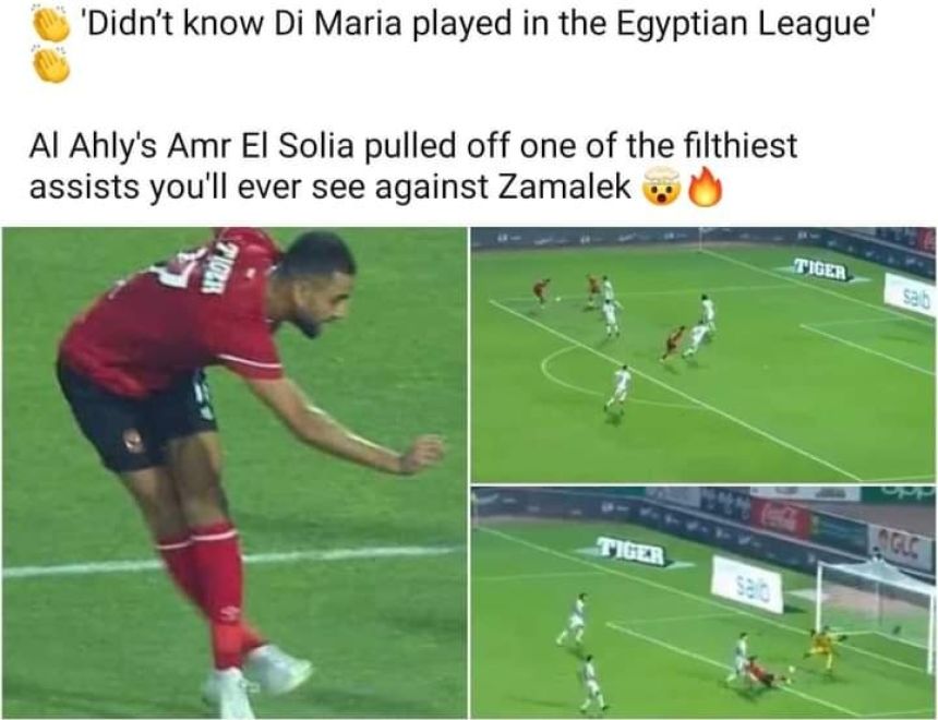موقع "GiveMeSport" الإنجليزي عن "أسيست" السولية: لم نكن نعرف أن دي ماريا يلعب بالدوري المصري