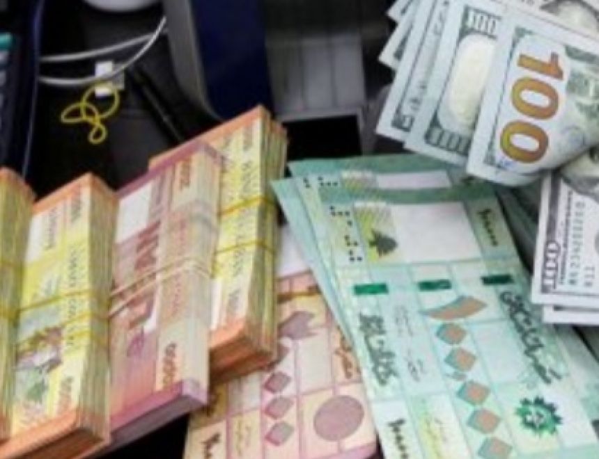 استقرار سعر الدولار أمام الجنيه المصري