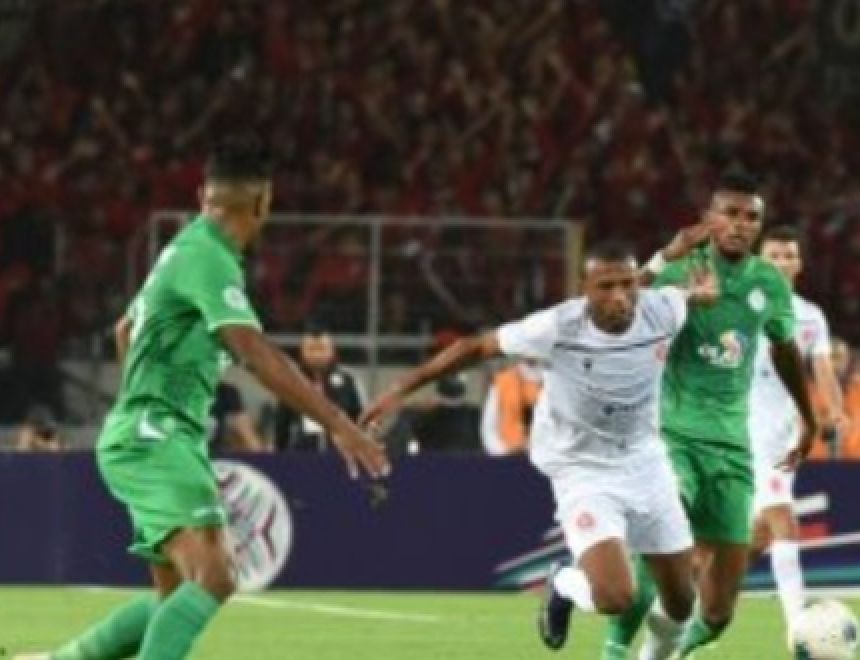 انتهاء المباراة بين الوداد المغربي والرجاء بالتعادل الإيجابي 