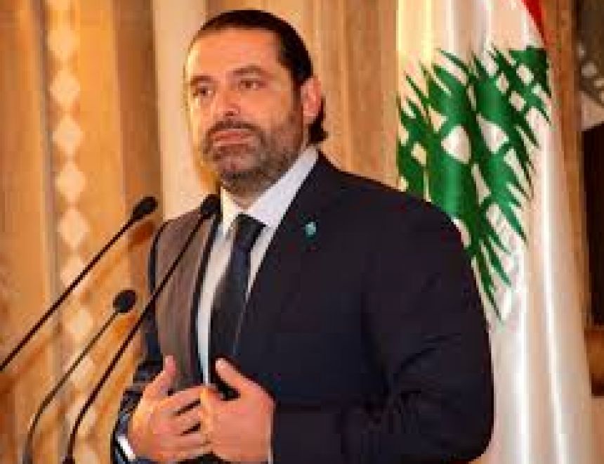 أكد رئيس الوزراء اللبنانى المكلف سعد الحريرى أنه يقوم بمشاورات فى شأن تشكيل الحكومة الجديدة،