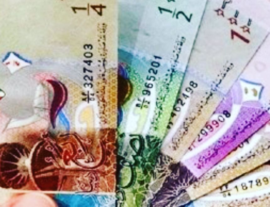 استقرار أسعار الدينار الكويتي في البنوك المصرية 
