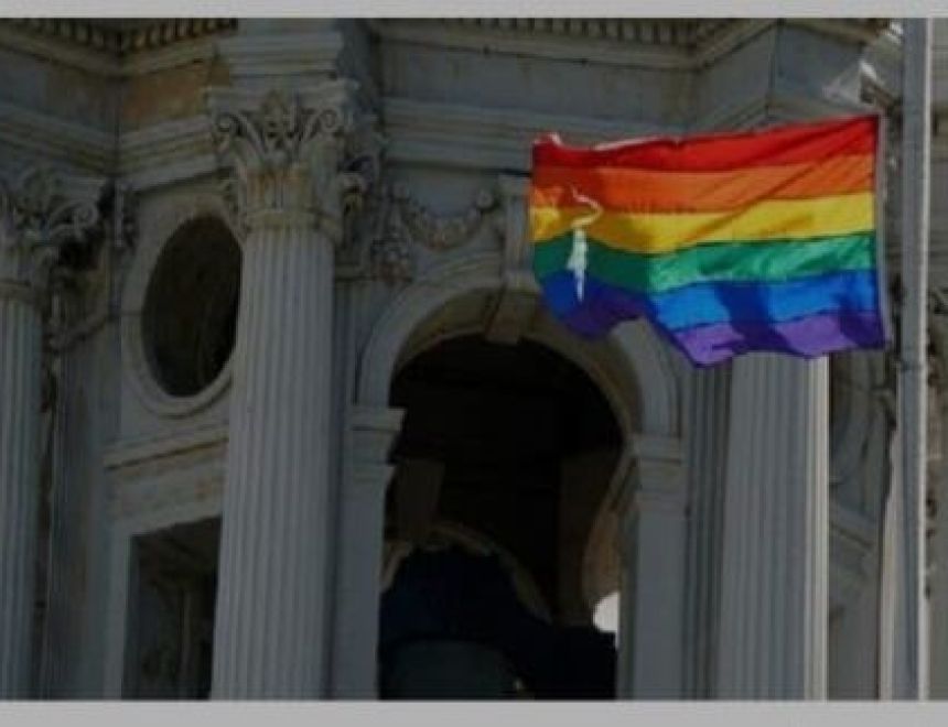 مجلس النواب في تشيلي يسمح بزواج المثليين جنسيا