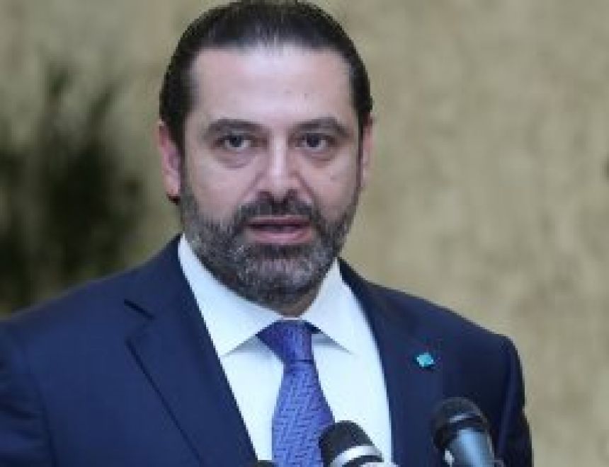 عضو مجلس النواب اللبناني :سعد الحريري قدم الكثير من التضحيات في سبيل إنجاز تشكيل الحكومة الجديدة 